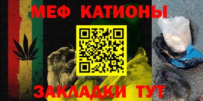 соль курить ск Бузулук