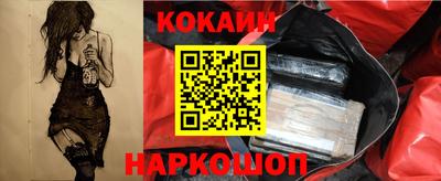 соль курить ск Бузулук