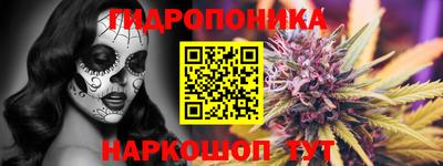 ALPHA PVP Бугуруслан