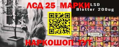 марихуана Будённовск