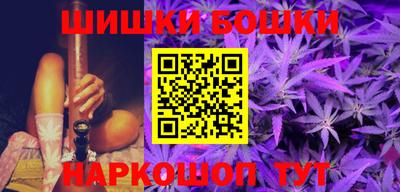 ALPHA PVP Бугуруслан