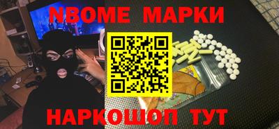 ALPHA PVP Бугуруслан