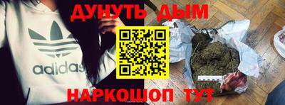 кокаин колумбия Славгород