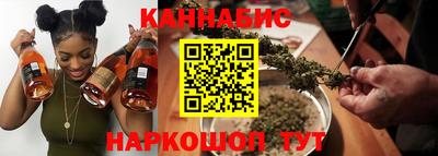 ALPHA PVP Бугуруслан