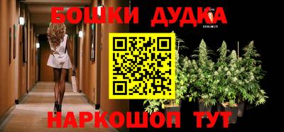 соль курить ск Бузулук
