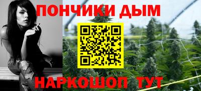 ALPHA PVP Бугуруслан