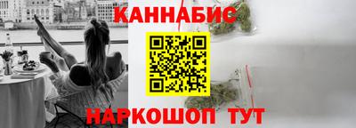 соль курить ск Бузулук
