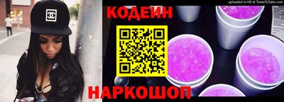 марихуана Будённовск