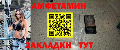 марихуана Будённовск