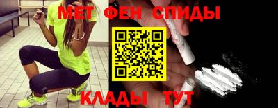 марихуана Будённовск