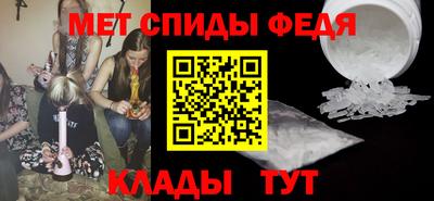 ALPHA PVP Бугуруслан