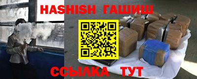 соль курить ск Бузулук