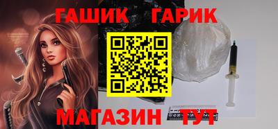 марихуана Будённовск