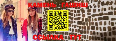 ALPHA PVP Бугуруслан