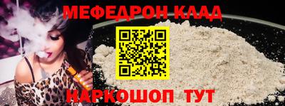 соль курить ск Бузулук