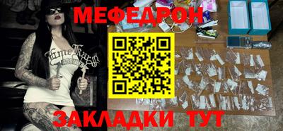 apvp Сланцы