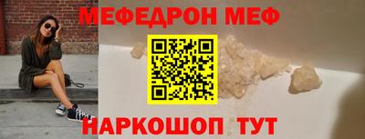 марихуана Будённовск