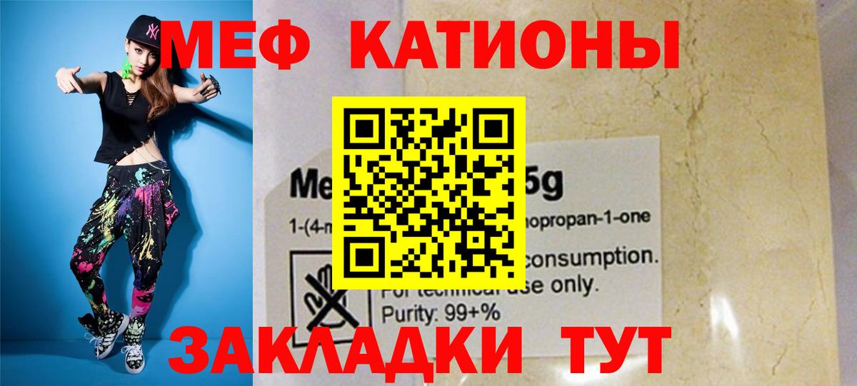 ГАШ Шарыпово